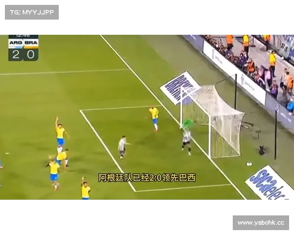 阿根廷 4-1 双杀巴西创历史 南美霸主提前晋级世界杯 阿根廷 4-1 双杀巴西创历史 南美霸主提前晋级世界杯