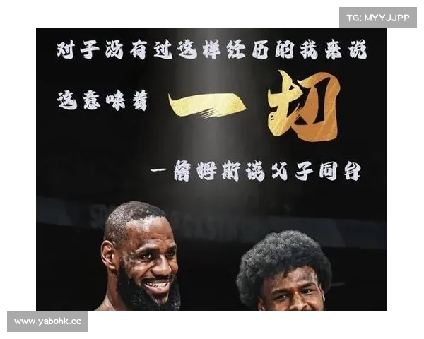 【标题】旧友重逢!维金斯与勇士众将温情相拥 巴特勒拍肩戏码暗藏深意 【标题】旧友重逢!维金斯与勇士众将温情相拥 巴特勒拍肩戏码暗藏深意