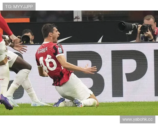 米兰未来队卡马达第95分钟绝杀终结八轮不胜顽疾