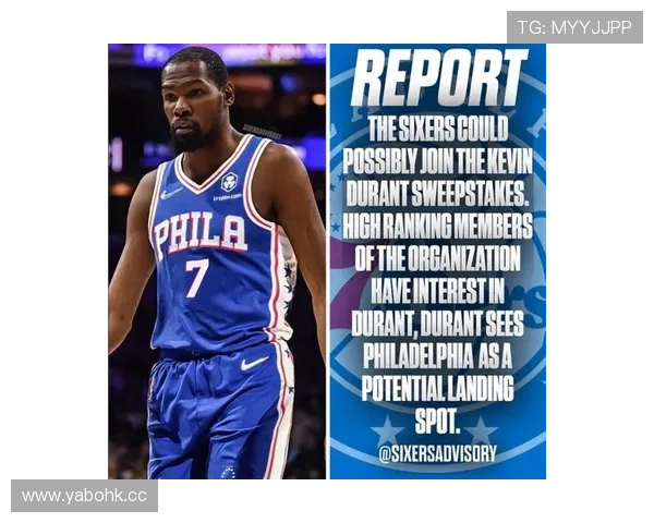 美媒构想五换一助杜兰特回东部凯尔特人热火皆成热门潜在下家浮现