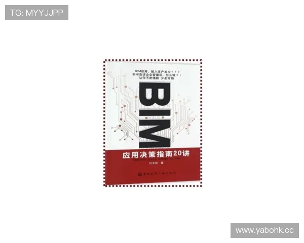 临场电竞赛前情报整理进阶电子竞技战术分析与实战决策指南