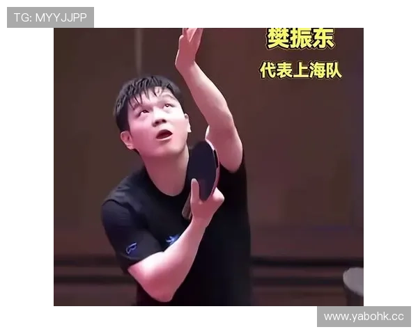 樊振东在赛场上以强烈斗志与取胜欲望为技术调整赢得关键空间